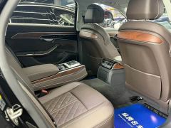 Audi A8 A8L 50 TFSI quattro Prestige - ფოტო 6