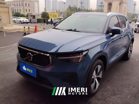 2024 Volvo XC40 B3 2WDLuxury Edition - ავტომობილი ჩინეთიდან