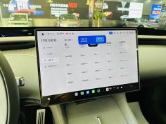 Xiaomi SU7 Four-Wheel Drive Max Edition - ფოტო 17