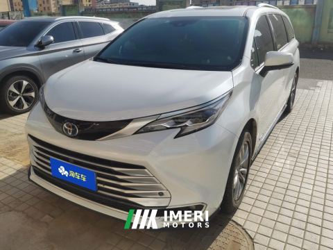 2021 Toyota Sienna 2.5L Hybrid Platinum Edition