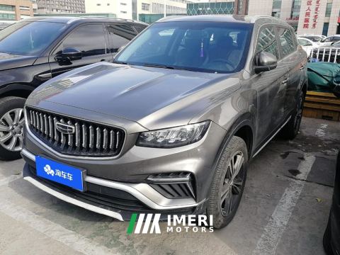 2022 Geely Boyue 1.8TD DCT Zhiya type - ავტომობილი ჩინეთიდან