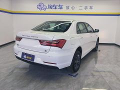 BYD Qin 405km Standard Edition - photo 2