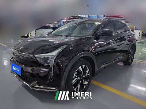 2022 Neta U Nezha U-II 501km Exclusive Edition - ავტომობილი ჩინეთიდან