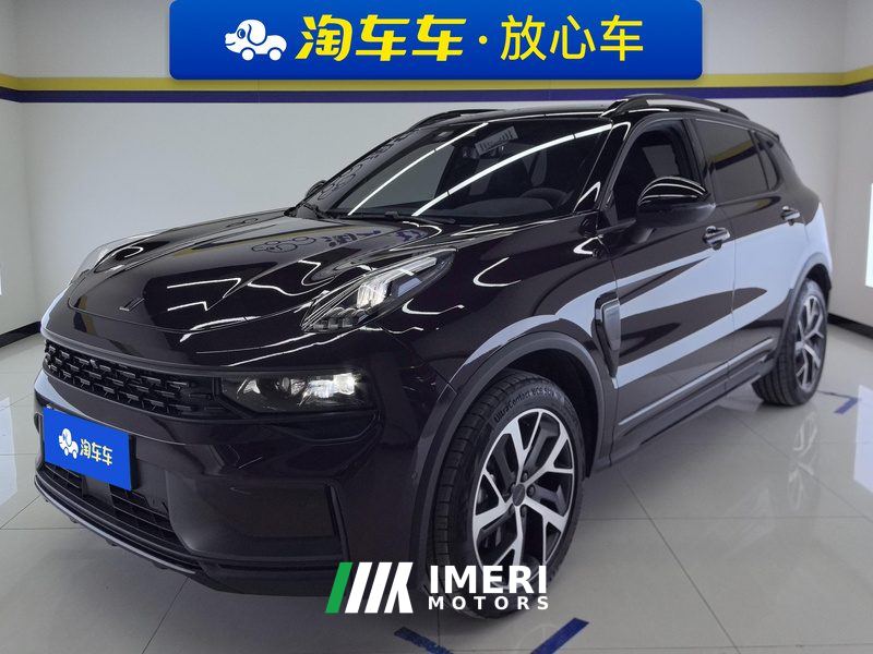 Lynk & Co 01 EM-P 1.5T 81km Halo