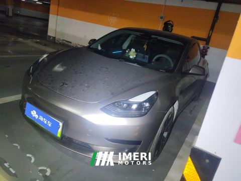 2022 Tesla Model 3 556km Rear-Wheel Drive Edition - ავტომობილი ჩინეთიდან