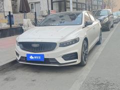 Geely Xingui 2.0T Edition - ფოტო 1