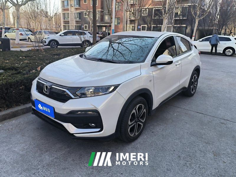 Honda XR-V 1.5L CVT Classic Edition