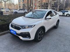 Honda XR-V 1.5L CVT Classic Edition - ფოტო 1