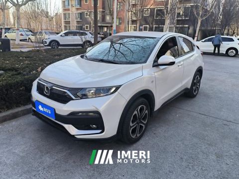 2021 Honda XR-V 1.5L CVT Classic Edition - ავტომობილი ჩინეთიდან