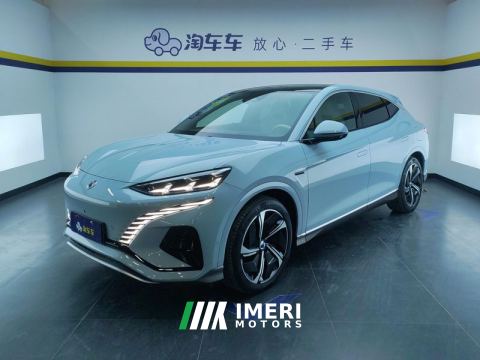2023 Denza N7 630km AWDLong RangeMax Edition - автомобиль из Китая