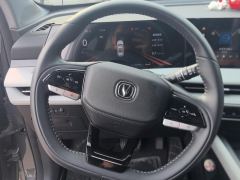 Changan CS75PLUS CS75 PLUS 3rd Generation Champion Edition 2.0T Smart Driving Powerful Edition - photo 18
