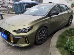 GAC Shadow Leopard 270T J15 Edition - ფოტო 1