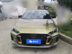 GAC Shadow Leopard 270T J15 Edition - ფოტო 3