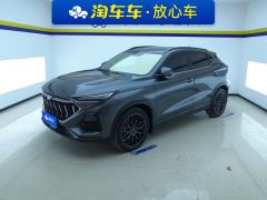 Oshan X5 1.5T Flagship Version - ფოტო 1