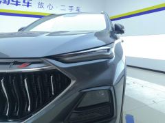 Oshan X5 1.5T Flagship Version - ფოტო 4