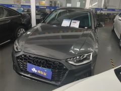 Audi A4L 40 TFSI Luxury Dynamic - ფოტო 1