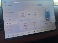 Deepal S05 BEV 620Max - ფოტო 20
