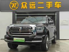 Tank 500 New Energy Hi4-T - ფოტო 1