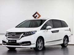 Honda Elysion 2.0L Hybrid Luxury - photo 1