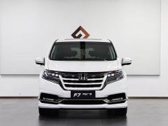 Honda Elysion 2.0L Hybrid Luxury - photo 2