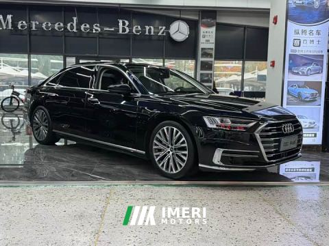 2022 Audi A8 A8L 55 TFSI quattro Luxury Version Edition
