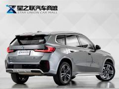 BMW X1 sDrive25Li M Sport Package - ფოტო 6