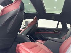 Porsche Panamera Executive Extended Wheelbase 2.9T - ფოტო 15