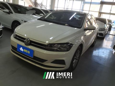 2021 Volkswagen Polo Plus 1.5L Automatic Colorful Technology Edition