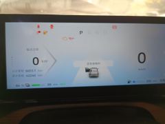 Wuling Starlight Plug-in Hybrid 1.5L 150km Advanced - ფოტო 20