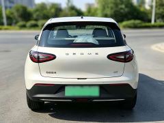 Geely Star Wish 480km Explorer Edition - ფოტო 8