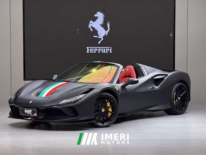 Ferrari F8 Spider 3.9T V8 - car from China