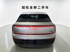 Audi E7X Pioneer quattro - ფოტო 2