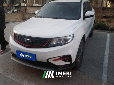 2021 Geely Boyue 1.8TD 2WD Edition - ავტომობილი ჩინეთიდან