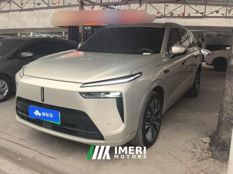 2023 Great Wall Lam San 1.5T 153km 2WDLong Range Edition - ავტომობილი ჩინეთიდან