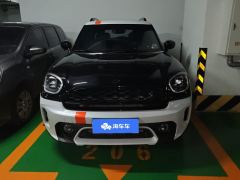 MINI COUNTRYMAN 2.0T COOPER S ALL4 Edition - ფოტო 3