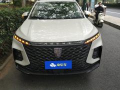 Roewe RX5 MAX 1.5T Luxury Edition - ფოტო 3