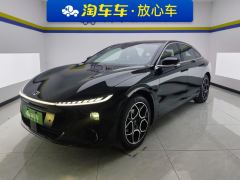 Changan A07 BEV Value Edition 625km Flagship - ფოტო 1