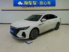 Chery Fulwin A8 1.5T 127km Fengxing Edition - ფოტო 1