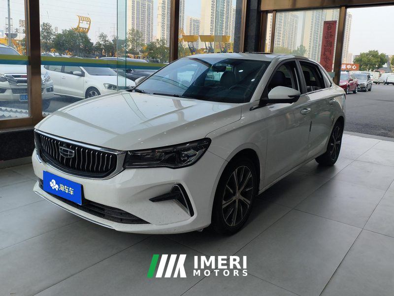 Geely Emgrand Champion 1.5L CVT Prestige