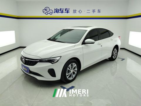 2023 Buick Verano Pro 1.5T Joy Edition - ავტომობილი ჩინეთიდან