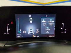 Ford Edge plus EcoBoost 2452WD Version 7 - фото 20