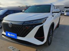 Changan CS75PLUS CS75 PLUS Gen 2 1.5T Prestigious Edition - ფოტო 1