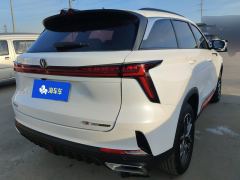Changan CS75PLUS CS75 PLUS Gen 2 1.5T Prestigious Edition - ფოტო 2