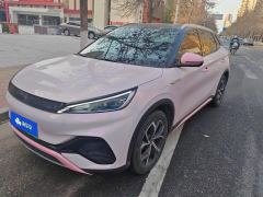 BYD Yuan PLUS Champion Edition 430km Elite Edition - photo 1