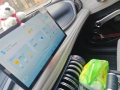 BYD Yuan PLUS Champion Edition 430km Elite Edition - photo 17