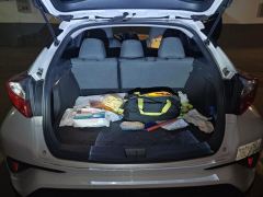 Toyota Yize 2.0L Edition - ფოტო 7