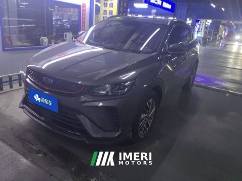 2021 Geely Binyue 240T Manual Gold Edition - ავტომობილი ჩინეთიდან