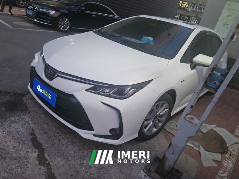 2024 Toyota Corolla Dual-Engine 1.8L Elite Edition