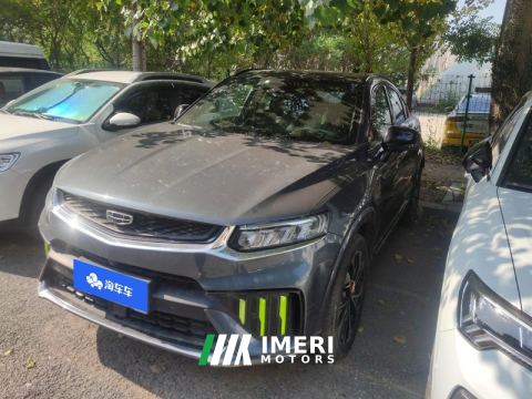 2021 Geely Xingyue S 2.0TD DCT 2WD Lightning Edition - ავტომობილი ჩინეთიდან
