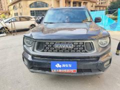 Haval Dargo PLUS 2.0T 2WD EditionPlus - photo 3